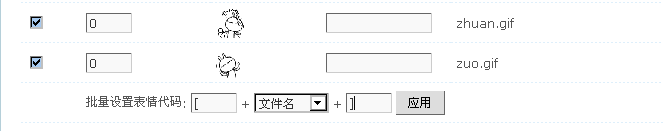 import_smiles_3.png