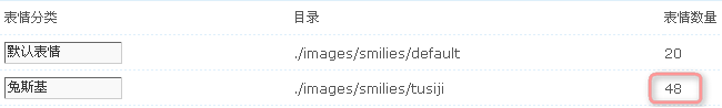 import_smiles_4.png