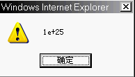 2009-11-05_172829.png