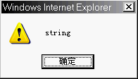 2009-11-05_173325.png